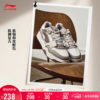 LI-NING 李宁 月白丨板鞋减震回弹男鞋轻质柔软经典休闲鞋运动鞋AGCS251