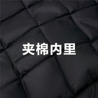 GIORDANO 佐丹奴 外套男装中长款撞色织带连帽棉衣外套 01072681