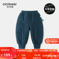 齐齐熊 cicibear男童加绒裤子一体绒秋冬款2024针织卫裤女 风向蓝 140cm