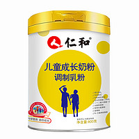 仁和 富硒高钙软骨胶原羊奶粉 调制乳粉 儿童成长奶粉【1罐】