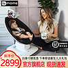 4MOMS美国婴儿电动摇椅mamaroo5.0新生儿安抚摇篮宝宝哄睡哄娃 5.0经典黑蓝牙款 (春节正常发货)