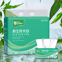 雨森 yusen抽纸 64包/箱 64包/箱