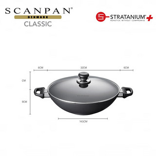 SCANPANClassic系列带盖双耳厨师炒锅不粘锅家用炒菜锅燃气 32cm_ 32cm 耳厨师炒锅