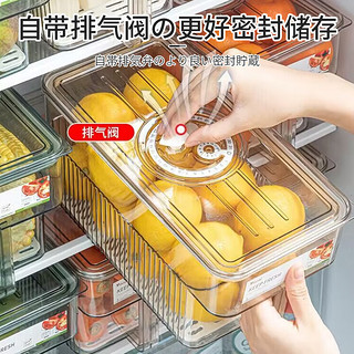 家の物语（KATEI STORY）7L大容量厨房冰箱收纳盒食品级储物盒密封计时冷冻鸡蛋盒 大号冰箱收纳盒墨绿色【7L*1个】