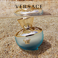 VERSACE 范思哲 半岛记忆香水