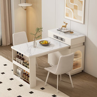 兰尼森实木岩板岛台餐桌椅组合奶油风餐厅可伸缩带灯带插座客厅吃饭桌子 伸缩小岛台岩板餐桌1.45米~1.7米