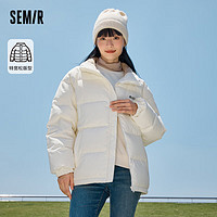 Semir 森马 羽绒服男字母上衣oversize时尚外套109723113205 奶白10534 M