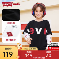 Levi's李维斯儿童装男童长袖T恤2024春季新款假两件上衣打底衫潮 黑美人 1