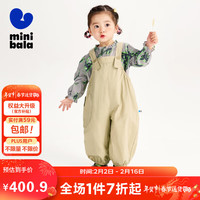 minibala迷你巴拉 巴拉女童长袖套装春时尚长袖衬衫背带裤套装230124104002 灰绿色调00324 130