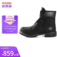 Timberland 经典踢不烂户外休闲百搭工装靴10073W宽版黑色男款39码