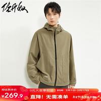 佐丹奴外套男春季工装风字母印花破骨大口袋连帽风衣01074061 25卡其 M