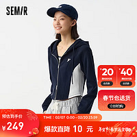 森马（Semir）永久联名外套女短款紧身春2024插肩袖连帽夹克 深蓝80883 165/88A/L