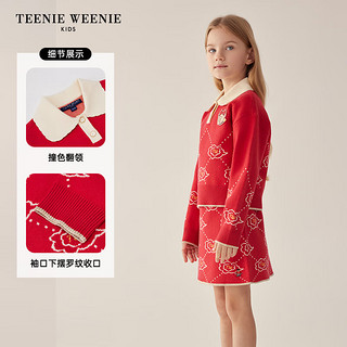 Teenie Weenie Kids小熊童装24早春女童撞色翻领毛衣短裙套装 红色 130cm