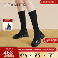 C.BANNER千百度冬弹力靴高跟高筒长靴套脚袜靴女靴 黑色 35