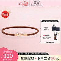 丹尼尔惠灵顿(DanielWellington)dw手镯男环扣系列牛皮革手环DW00400720