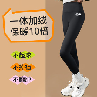 棉奇熊女童鲨鱼裤秋冬加绒加厚2023打底裤外穿大童一体绒冬季芭比裤 深咖【特厚保暖羊羔绒】 130CM