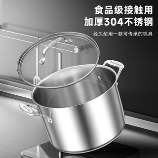 Cuisinart 美膳雅 汤锅