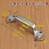 瑞凯威304不锈钢重型把手工业食品环保机械设备承高重拉手 工业设备拉手 如意拉手孔距120mm无配螺丝