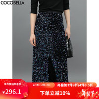 COCOBELLA幻彩亮片丝绒半身裙女早春气质名媛风开叉长裙HS548 黑色 S
