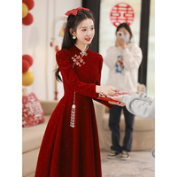 悦诗春沐旗袍敬酒服2023新娘小个子回门结婚当天便装酒红色订婚礼服女 酒红色中长款长袖 M (96-105斤)