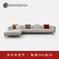 芬·纳维亚 FINNNAVIAN 芬纳维亚  意大利极简沙发Nicole客厅大户型布艺沙发 【马鞍硬皮+S-I级】颜色可 双扶手双人位
