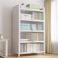 TANGJI 唐辑 钢制书架书柜防尘落地多层带门铁艺置物架收纳储物柜六层长100 白色六层长100