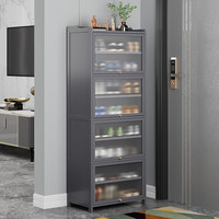 竹喻防尘收纳柜鞋柜多用储物柜家用大容量整理箱大号鞋架收纳架储物柜 翻门宁静灰-9层52长 组装