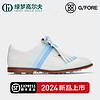 FootJoy高尔夫球鞋女士有钉鞋24年G4女鞋运动防滑鞋舒适透气g GLF000007 白/蓝 35.5