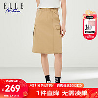 ELLE ACTIVE时尚工装风半身裙女装2024春季潮流百搭显高显瘦休闲运动裙 卡其色 M