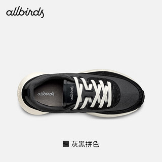 Allbirds Courier【】复古阿甘跑鞋厚底运动休闲男女拼接鞋 灰黑拼色 40 男码