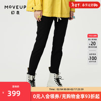 幻走（MOVEUP）2024春季松紧腰头设计师休闲直筒裤女 熔岩黑 S