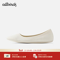 Allbirds Tree Breezers （）夏平底鞋软底舒适休闲鞋通勤女鞋芭蕾鞋 自然白 36.5 女码