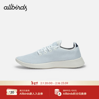 Allbirds Tree Runner（）夏桉树舒适休闲鞋网面透气男女鞋跑步鞋 24年-航海日志 40 女码