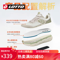 lotto 乐途 跑步鞋女鞋2024春季网面透气碳板跑鞋轻便运动鞋 燕麦白 38