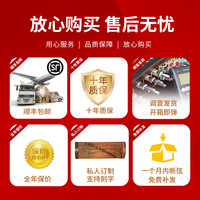晟唐古筝一米小挖筝21弦初学教学儿童便携式演奏级十级考级乐器