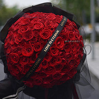 鲜花 情人节同城配送99朵玫瑰花束送老婆女友表白订婚生日礼物 99朵红玫瑰鲜花花束 同城配送 支持预约日期