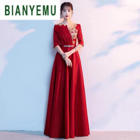 变叶木(BIANYEMU)大合唱服长裙合唱团晚礼服女演出服表演服装主持人礼仪迎宾 001红色 M