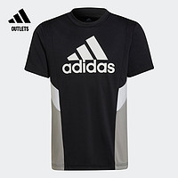 adidas 阿迪达斯 outlets阿迪达斯轻运动男大童装休闲上衣短袖T恤HA4027