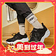 SKECHERS 斯凯奇 D'LITES系列 Stamina Airy 女子休闲运动鞋 66666222