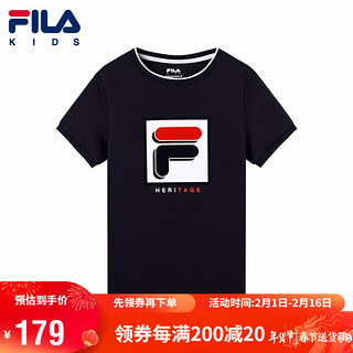 FILA 斐乐 童装儿童夏季新款男女童短袖T恤纯棉吸汗大LOGO圆领中大童短袖T恤 传奇蓝-NV-男 110cm