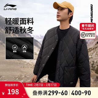 LI-NING 李宁 CF放肆趣野丨挡风防泼水短棉服情侣款秋冬宽松大口袋开衫外套