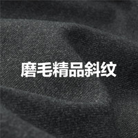 GIORDANO 佐丹奴 裤子女秋冬磨毛斜纹梭织阔腿裤收褶松紧腰休闲裤女18413210