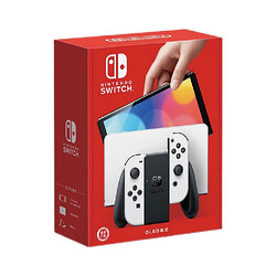 Nintendo 任天堂 Switch主机 OLED屏幕 7寸 64G内存 现货