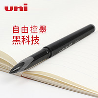 uni 三菱铅笔 UBA-188 AIR中性笔 黑色 0.5mm 单支装