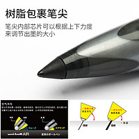 uni 三菱铅笔 UBA-188 AIR中性笔 黑色 0.5mm 单支装