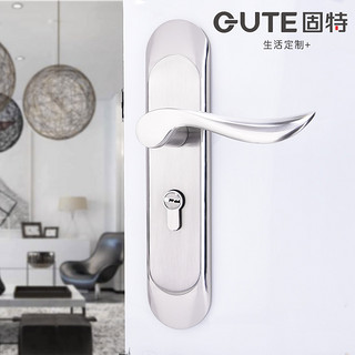 GUTE 固特 可调节门锁室内卧室房卫生间家用免改孔把手静音通用型换锁