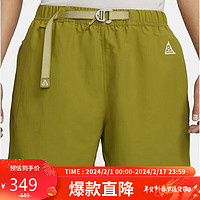 NIKE 耐克 男子 短裤AS M NRG ACG TRAIL SHORT运动服CZ6705-390