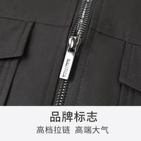 NAUTICA 诺帝卡 Tailored 男士商务正装外套 NJKS260429