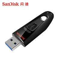 SanDisk 闪迪 U盘128gu盘 高速USB3.0 闪存盘 CZ48 128G U盘 加密电脑优盘