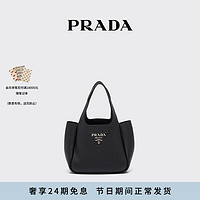 PRADA 普拉达 女士 Flou迷你皮革手提包 黑色